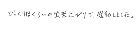 Ĉ