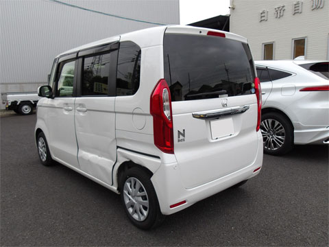 �O�H�S������C���̂���