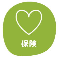 ی